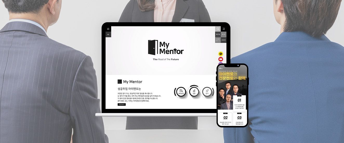 brandBanner