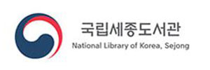 국립세종도서관