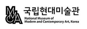 국립현대미술관