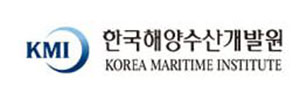 한국해양수산개발원